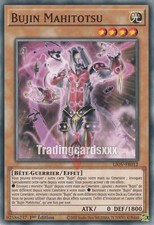 Yu-Gi-Oh! Bujin Mahitotsu : C