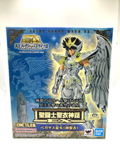 Modellino BANDAI Saint Cloth