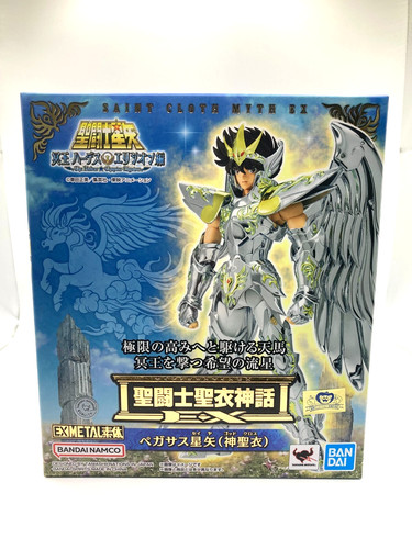 Modellino bandai saint cloth - modellino,