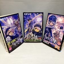 1° Stampa Lettera Ape/Tegami