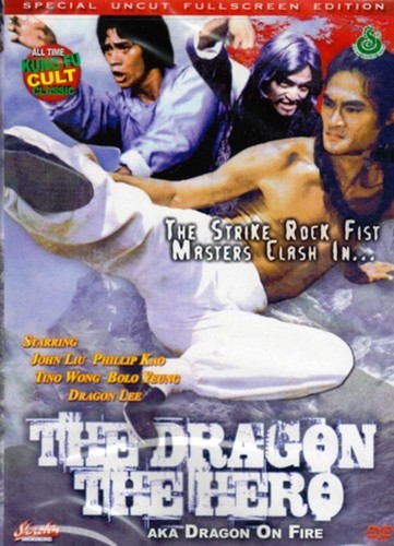 The dragon hero - the, kong