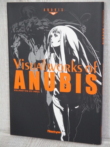 Anubis zone the enders - anubis,