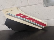 FIANCO POSTERIORE SINISTRO  ORIGINALE YAMAHA XTZ 660 TENERE ANNI 91 1993 1995 96