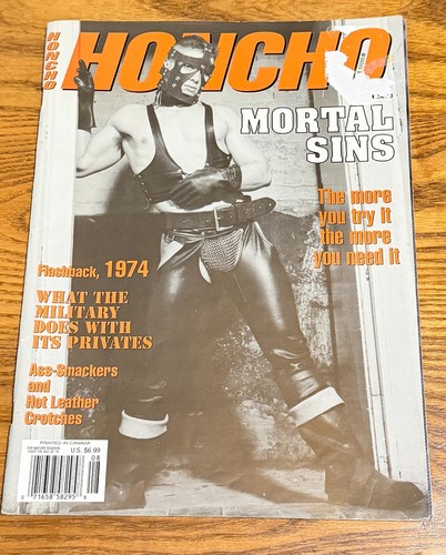Vintage honcho magazine aug - vintage,