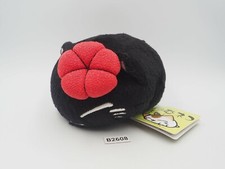 Nemuneko B2608 gatto nero