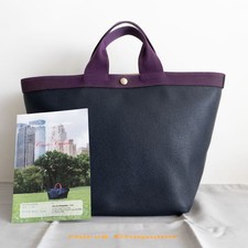 Borsa tote Herve Chapelier