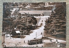 Vecchia Foto Cartolina rara