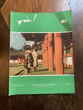 VIA! RIVISTA AUTOMOBILE CLUB MILANO FEB 1957 VESPA GORDINI OLIVETTI MARELLI 