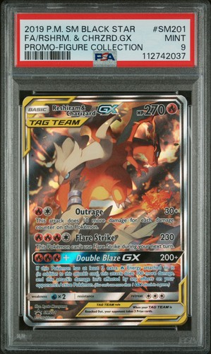 Pokemon black star promo - sm,