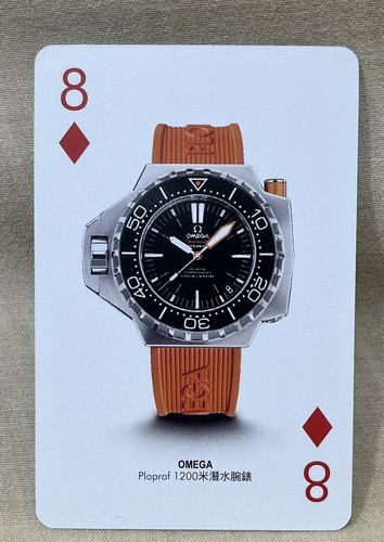 Omega ploprof 1200 card - 1200, luxury