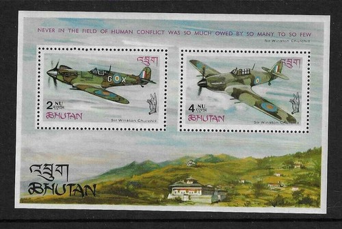 Bhutan 88c churchill - #, e