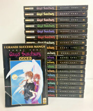ANGEL SANCTUARY GOLD SERIE COMPLETA N.1/20 KAORI YUKI PLANET MANGA