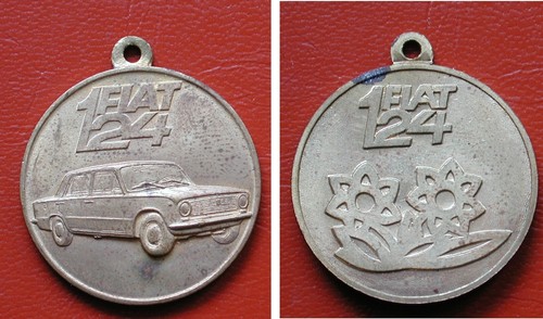 Medaglia fiat 124 - medaglia,