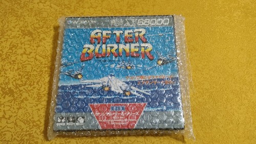 After burner limited sharp - after,