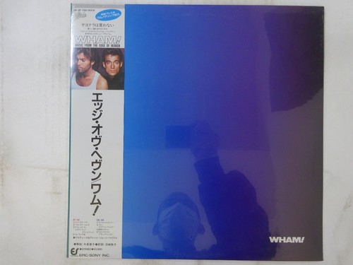 Wham music from the edge - wham!,