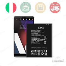 Nuova Batería BL-44E1F Per LG