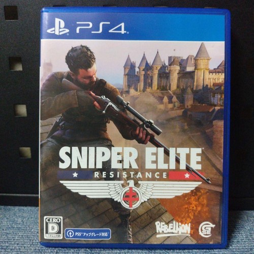Ps4 sniper elite resistance - elite:,