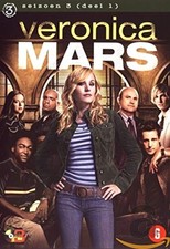 Veronica Mars - Seizoen 3 deel