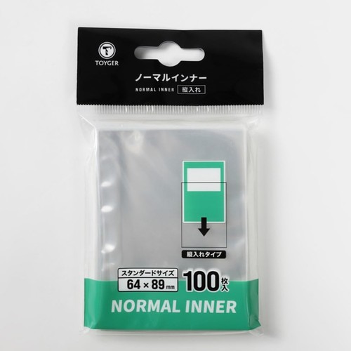 Toyger innerwear normale 100 - toyger,