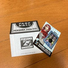 Set adesivi Persona 3 Kirijo