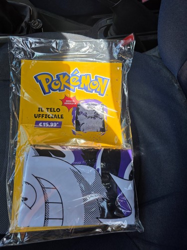 Telo mare gengar pokémon - telo,