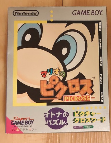Mario picross game boy - mario's,