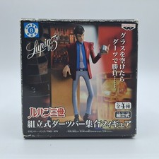 LUPIN THE THIRD BANPRESTO