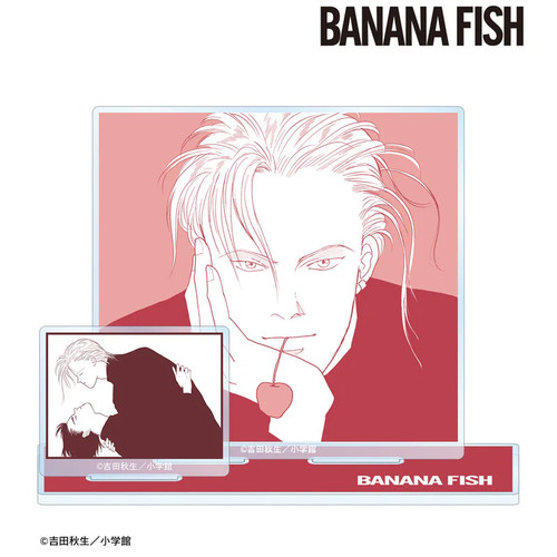 Banana fish grande supporto - fish,