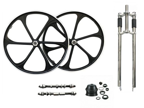 Cdh set ruota - cdh, 26"
