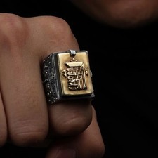 Anello Taotie Vintage Stile