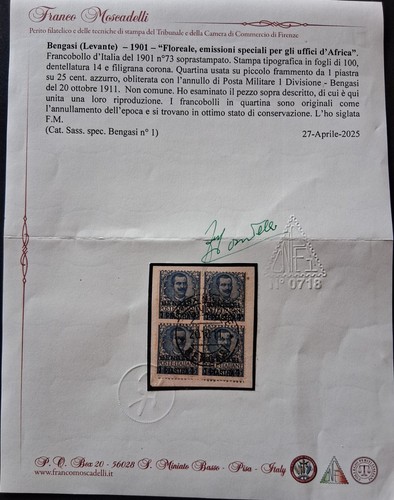 Bengasi 1901 quartina - 1901, 1