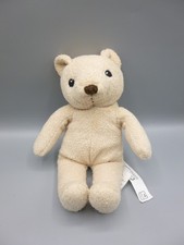 Peluche morbido beige Ikea