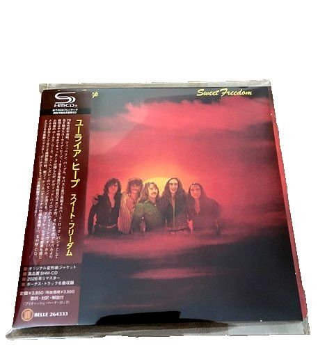 Uriah heep sweet freedom - heep,