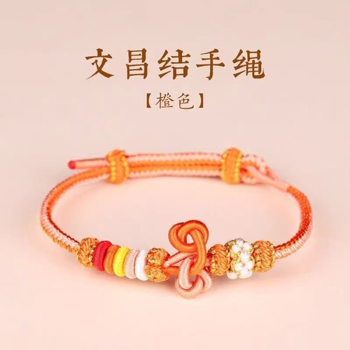 Nuovo bracciale corda - bracciale,
