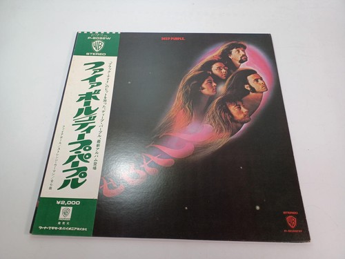 Deep purple fireball japan - deep,