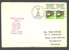 USA 1977 USCGC Glacier WAGB-4