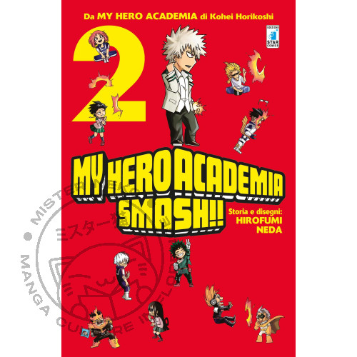 Manga hero academia - hero,