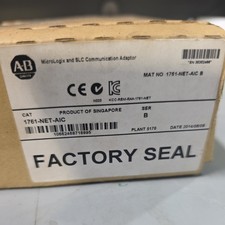 1761-NET-AIC Nuovo Allen