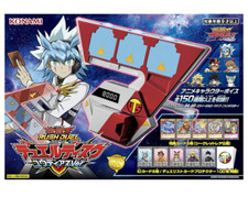 KONAMI YuGiOh Rush Duel Disk