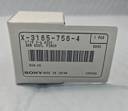 Sony 3165 756 gruppo - x-3165-756-4,
