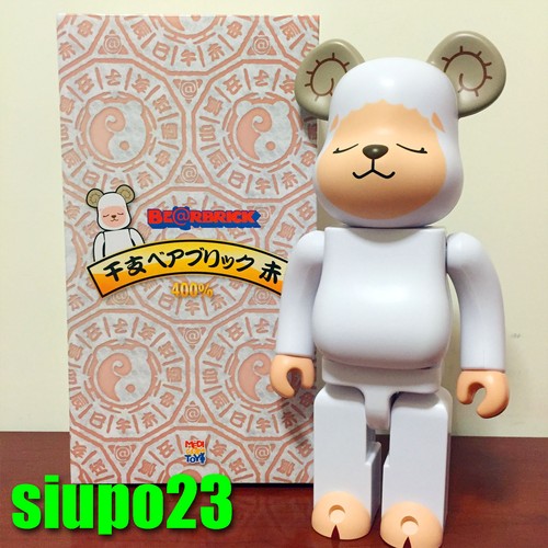 Medicom 400 bearbrick - 400%,