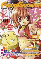 Libri manga anime DA GIOCATORI