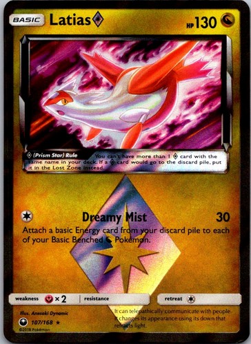 Latias 107 168 prism star - ◇,