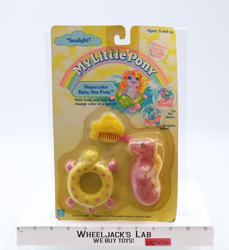 Sealight acquerello baby sea - sealight,