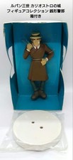 Banpresto Lupin the Third