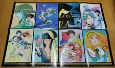 Dragonar B2 Poster Animedia