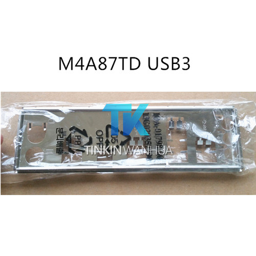 Shield piastra - i/o,