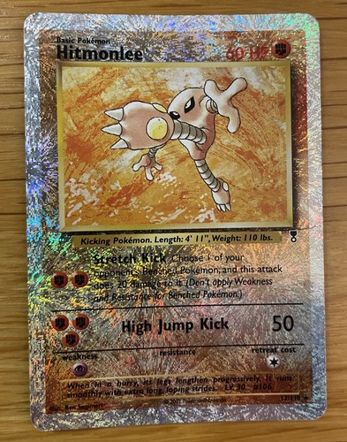 Hitmonlee 110 legendary - 13/110,