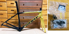 Giant TCR Advanced SL Freme