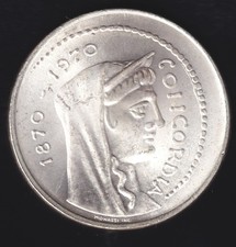 MONETA ITALIA 1000 LIRE 1970 R